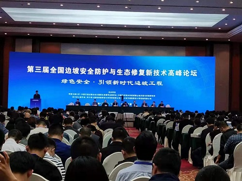 橋梁監(jiān)測,邊坡監(jiān)測,靜力水準(zhǔn)儀,固定式測斜儀,全向位移計,傾角儀,房屋監(jiān)測